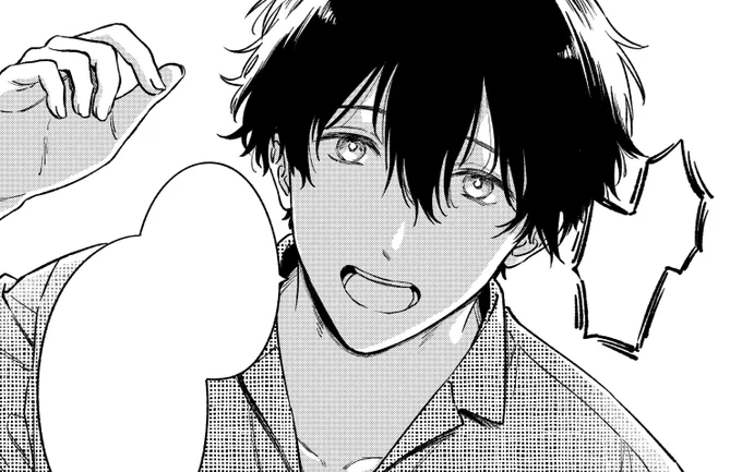 そして明日は5話の更新日です!よろしく～!!
https://t.co/mzFQ311VJ9
#あのキスを辿って 