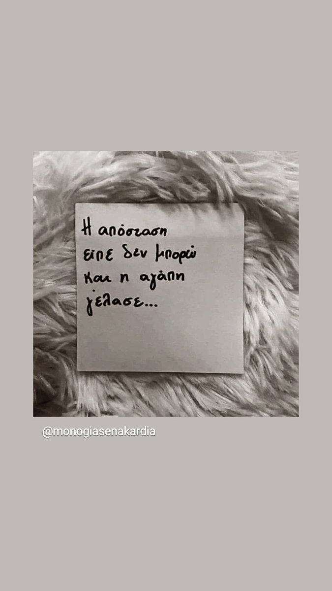 HarisGeorg10's tweet photo. https://t.co/ZIPkFxdjLS