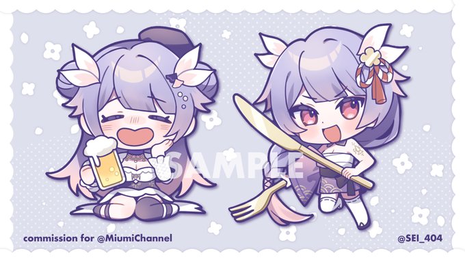 chibi commission for  !!感謝咪嗚的飯友委託 #MiumiArt 