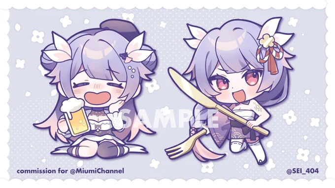 chibi commission for  !!感謝咪嗚的飯友委託 #MiumiArt 