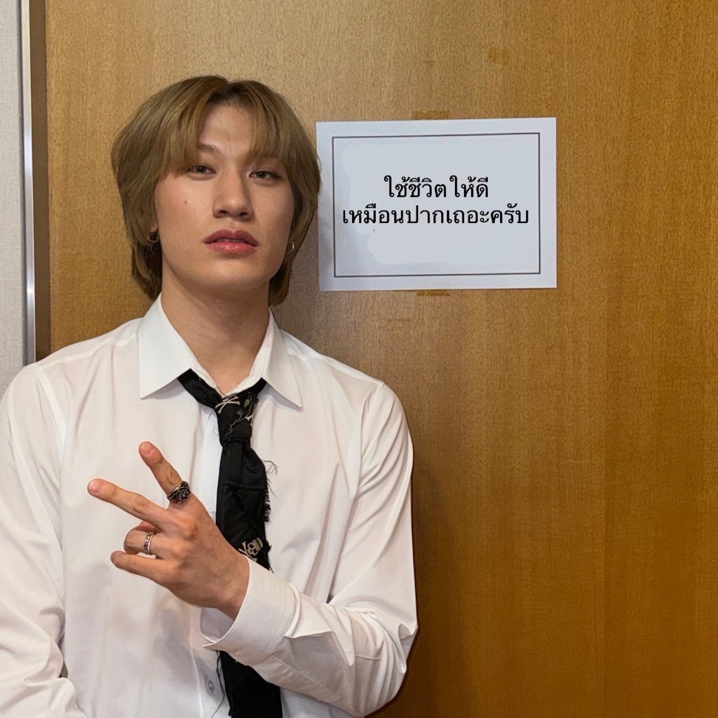 grapexyz's tweet photo. 🥹✌🏻 https://t.co/vlnLbHv0wB