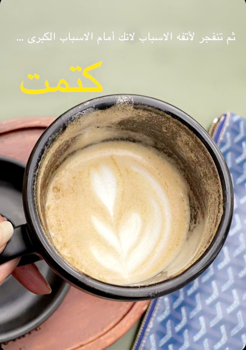 ahudh99's tweet photo. https://t.co/STzwAqr00M