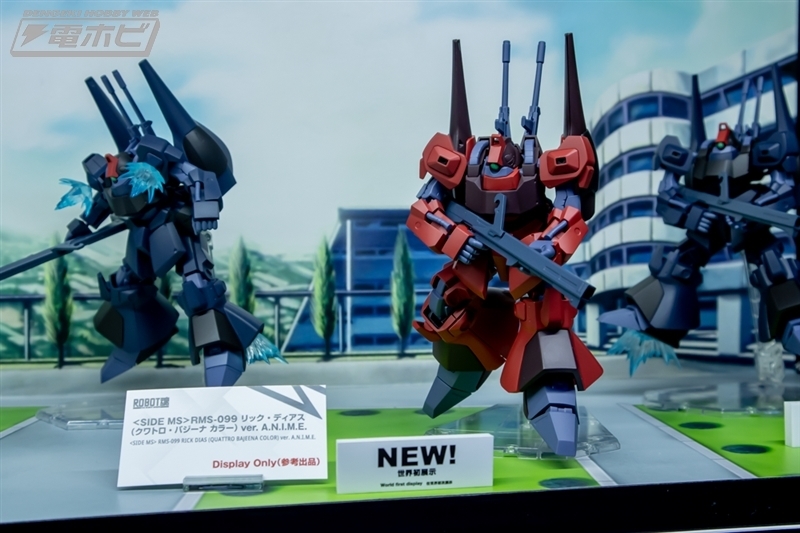 ROBOT魂　 RMS-099 リック・ディアス（クワトロ・バジーナ カラー） バンダイスピリッツ ROBOT魂 ＜SIDE MS＞ RMS-099 リック