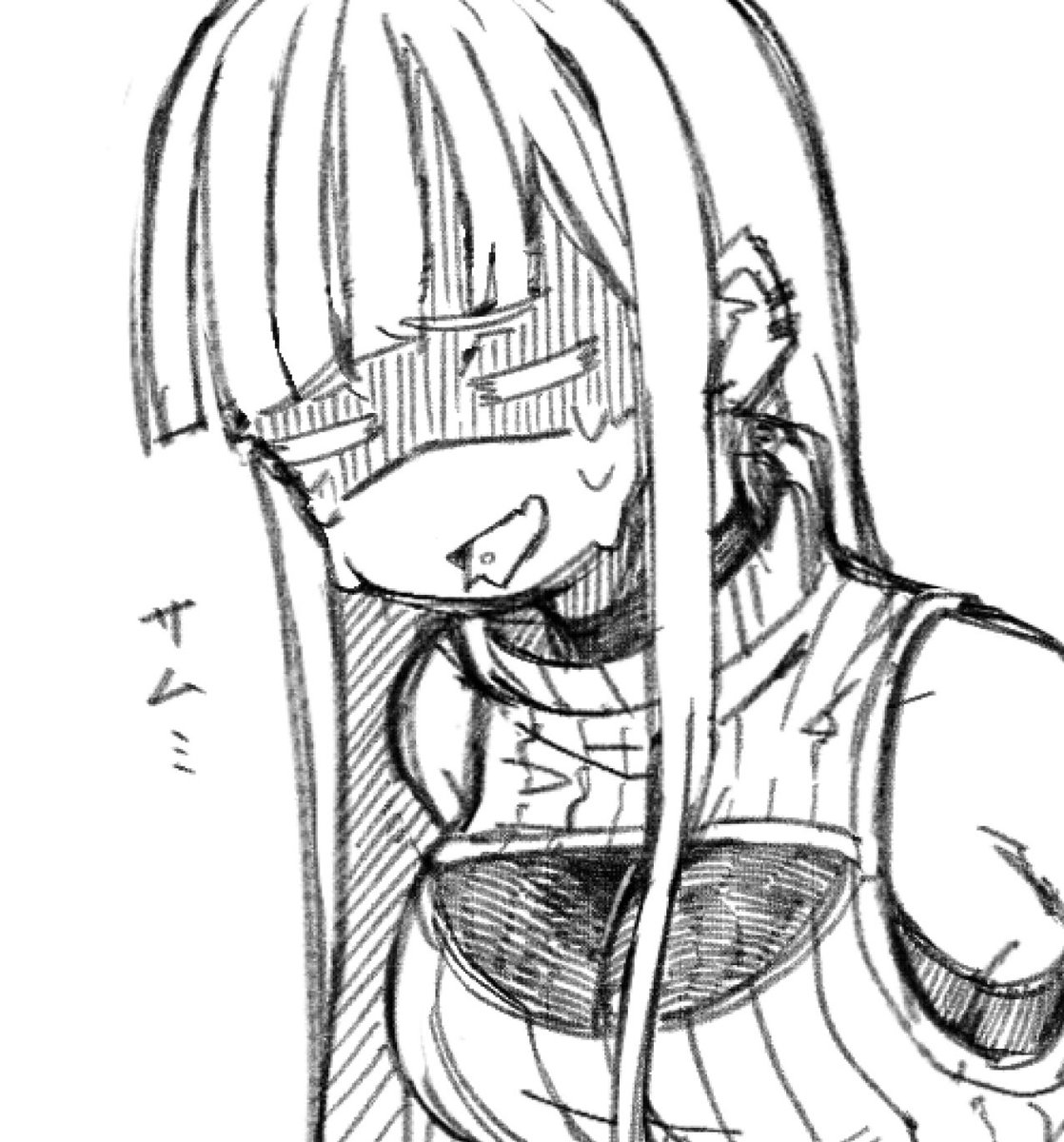 チャイナ風シルエットニットジーンズ チョナタヤ 