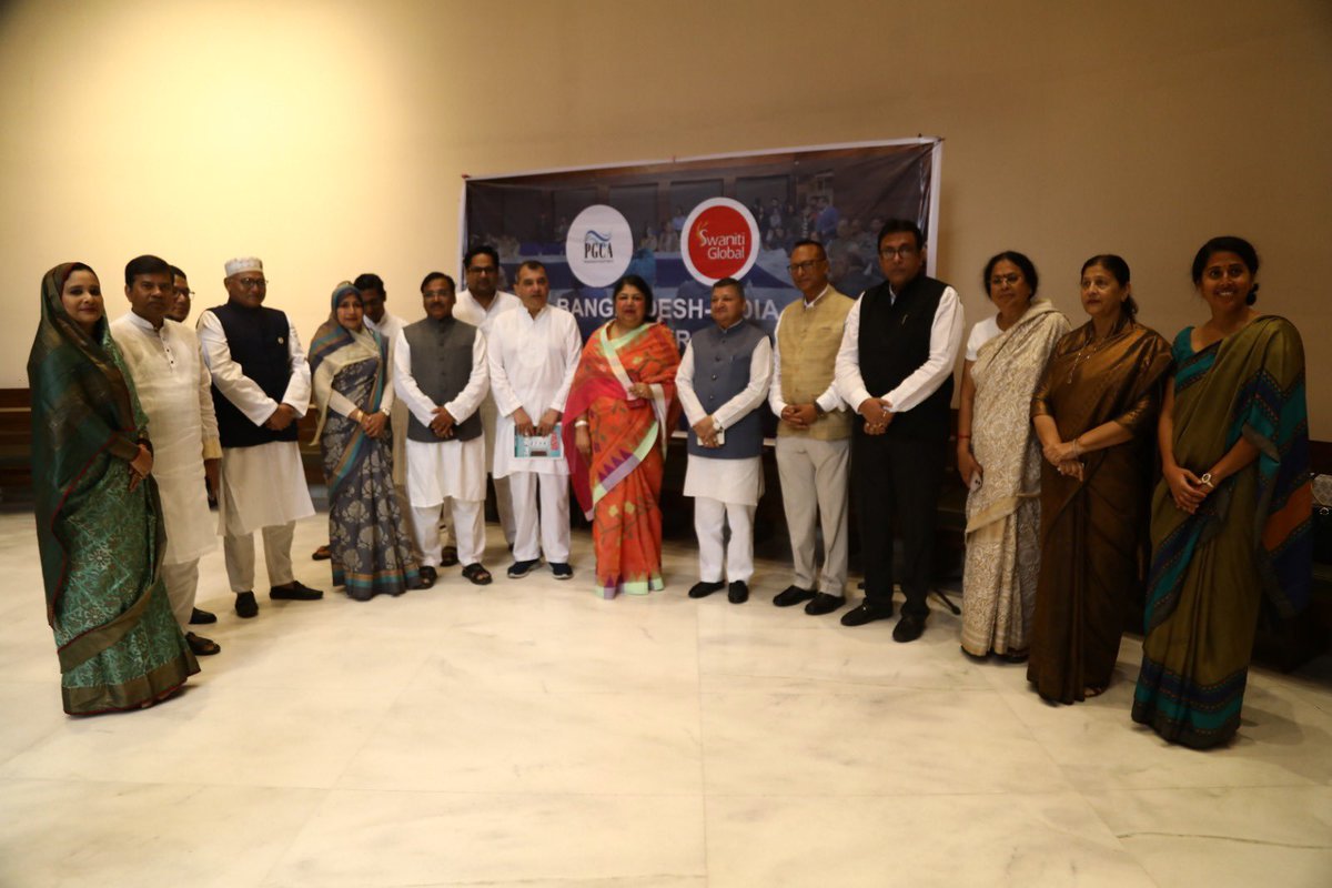 Swaniti's tweet photo. Swaniti hosted a Dialogue between Hon’ble MPs from India & Bangladesh, contributing to ongoing conversations of transboundary pollution, under the guidance of the Hon’ble Speaker of the Parliament of Bangladesh, Dr. Shirin Sharmin Chaudhury.
#CleanAir #AirQuality #PGCA #Airshed https://t.co/ehzJZG69k8