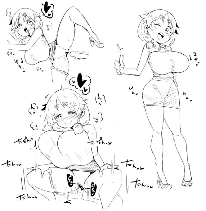 rkgk、デレ、片桐早苗さん 