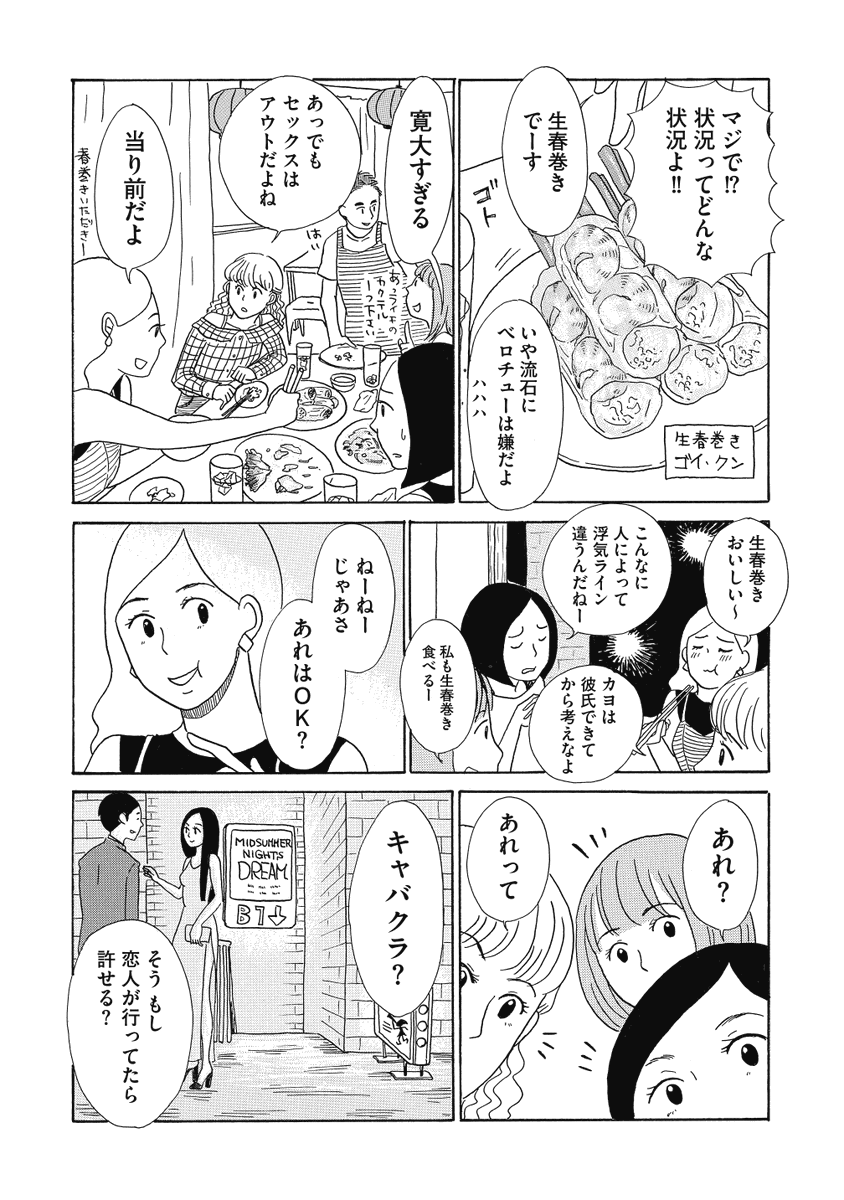 (3/4) 