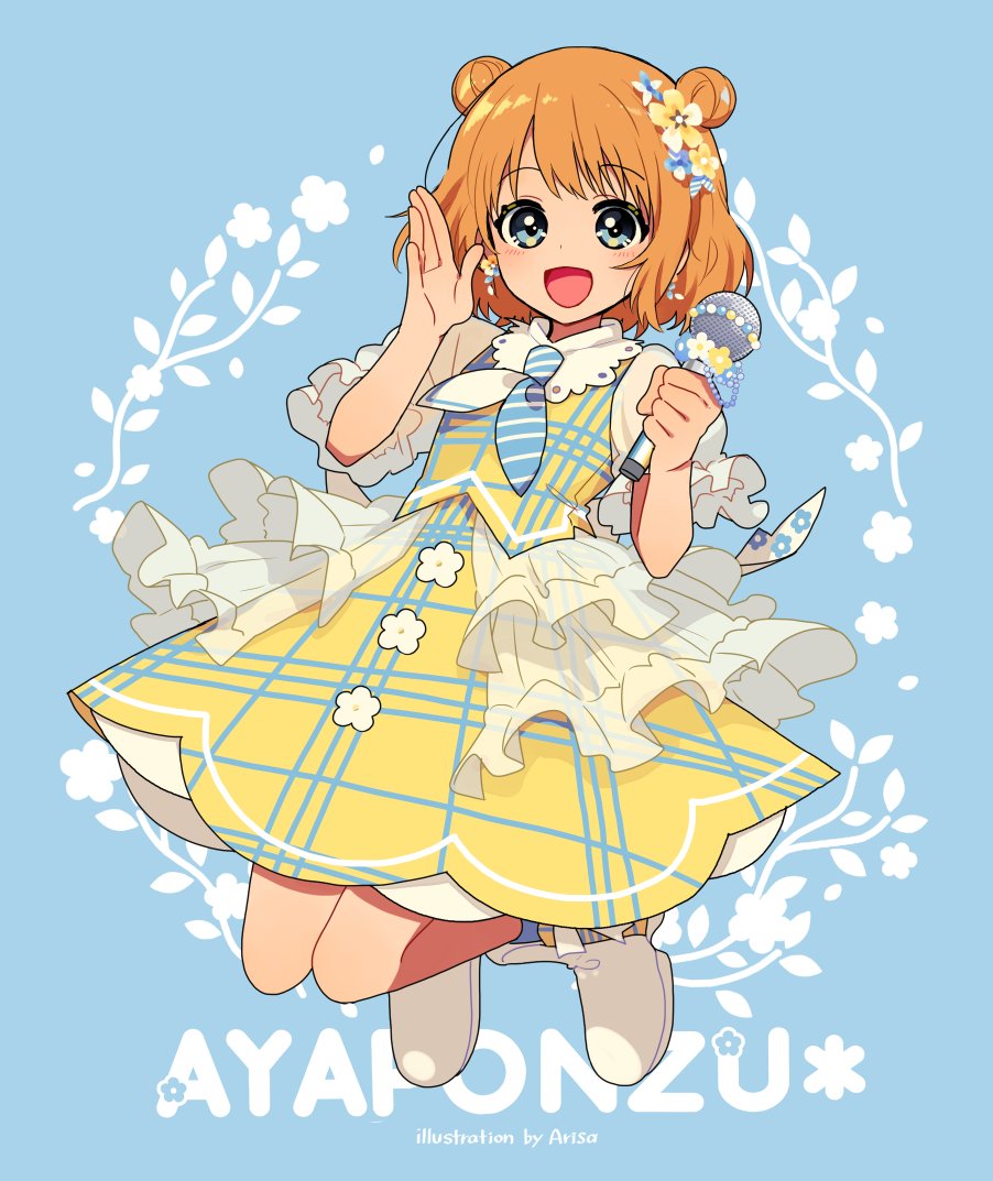あやぽんず* (@ayaponzu111) / X