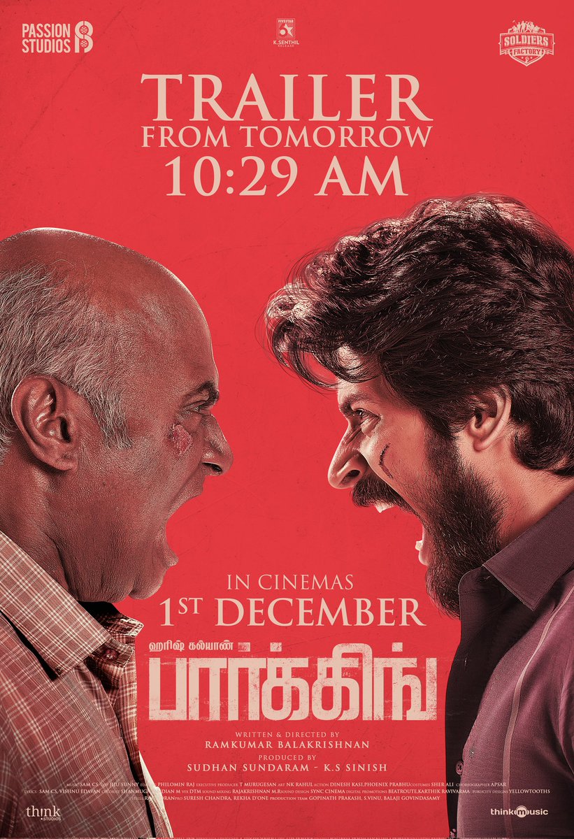 #ParkingTrailer dropping tomorrow @ 10:29AM🚗✨

#ParkingfromDec1🅿️ in cinemas.

@iamharishkalyan @Actress_Indhuja @sinish_s @Sudhans2017 @ImRamkumar_B @SamCSmusic @jsp2086 @philoedit @devarajulu29 @Karthikravivarm @SoldiersFactory @PassionStudios_ @thinkmusicindia @DoneChannel1