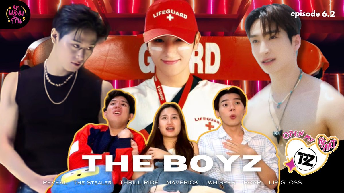 majamgunn's tweet photo. เฉลยแล้ววว
Open My Heart EP.6 ได้แก่วง THE BOYZ🥳
Youtube : https://t.co/ffdjPDeu0a
Release
EP.6.1 ➡️ 2023.11.17 6PM
EP.6.2 ➡️ 2023.11.24 6PM
แล้วเจอกัน :)
#OpenMyHeart
#มาแจมกันreaction https://t.co/mkQtjyWm5n