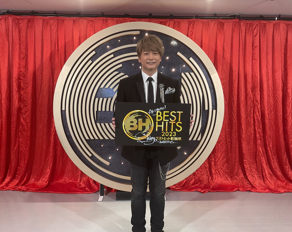 このあと❗️ 香取慎吾🎙🎨が登場🙌 ＼ 🎤披露するのは 🎵BETTING