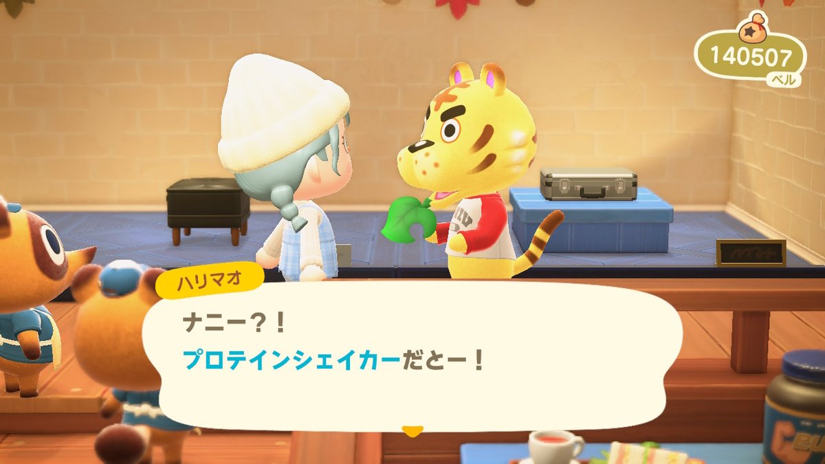 oyurieru's tweet photo. セットアップになった☆ #どうぶつの森 #AnimalCrossing #ACNH #NintendoSwitch https://t.co/Cu5RmLv84y