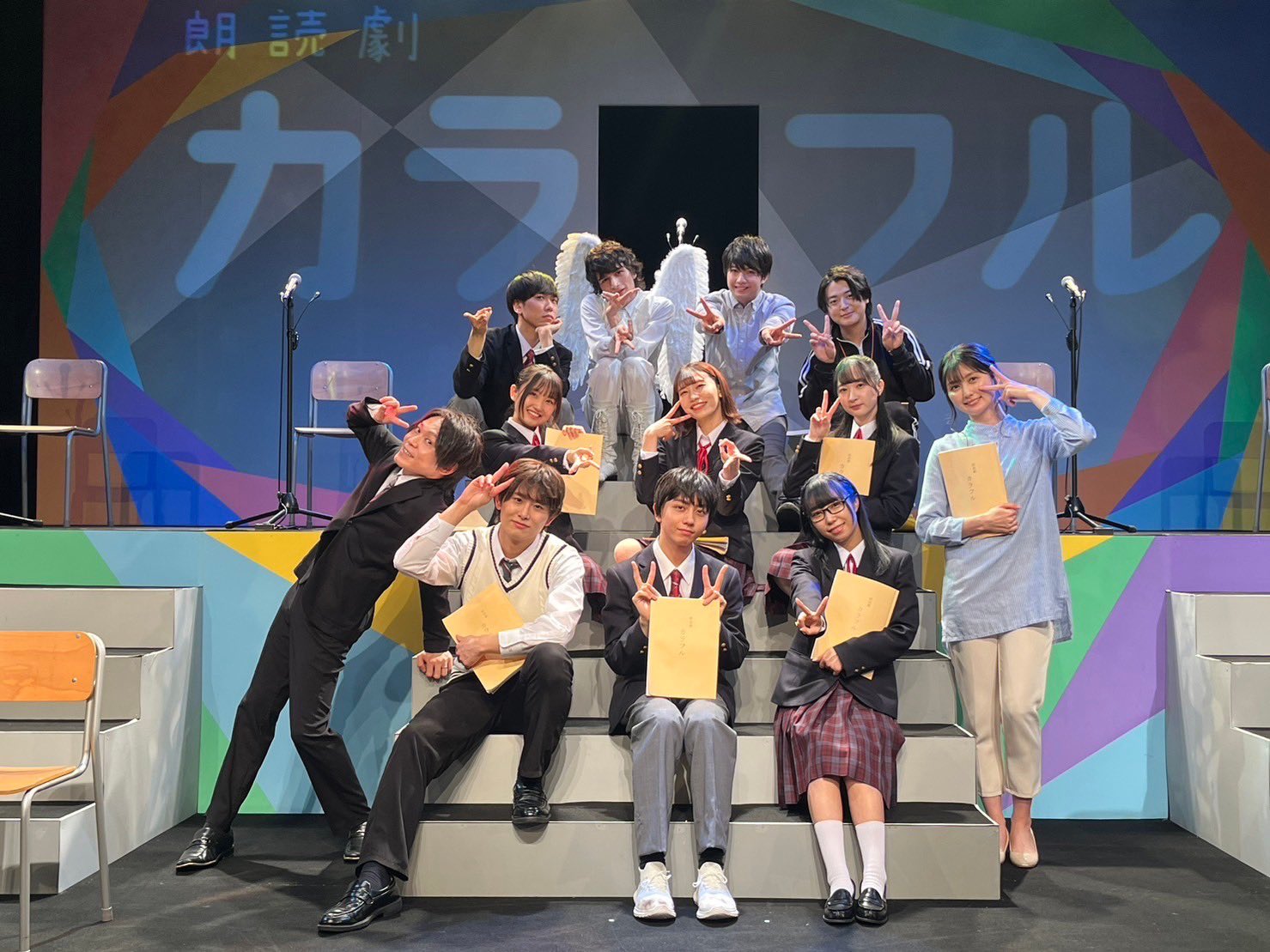 爆走おとな小学生 on X: 