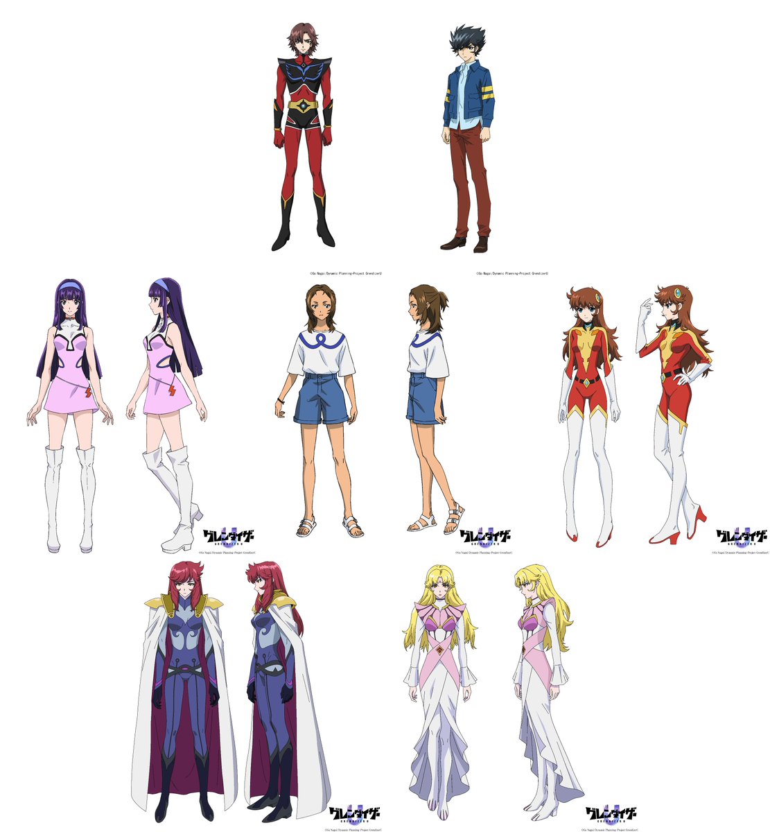 ヨウ　冥衣メンバー Grendizer U