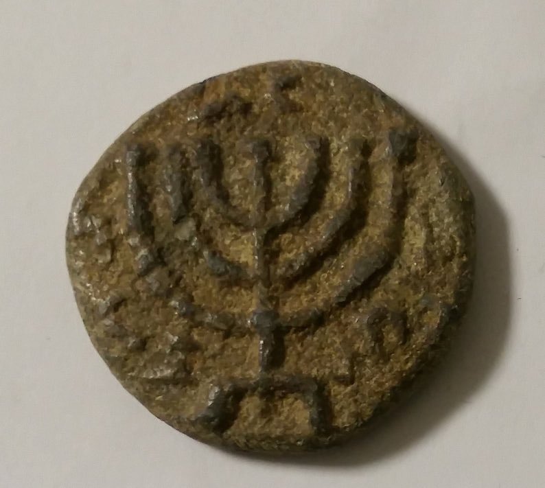 RaffiHolzer's tweet photo. @dead_user0516 @jacksonhinkle Coin is older than Palestine. https://t.co/MQIP1okWh2