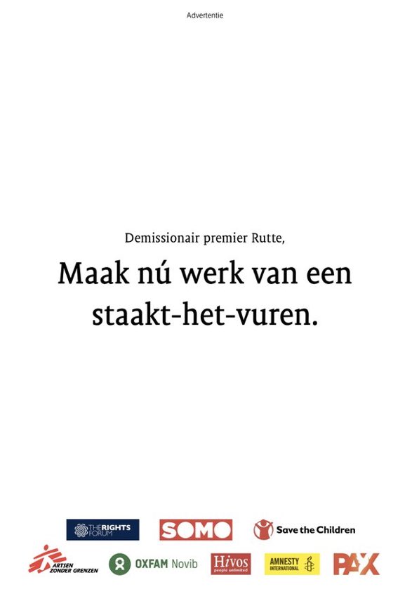 Vandaag roept <a href="/TheRightsForum/">The Rights Forum</a> samen met 7 andere organisaties in het NRC op tot een onmiddellijk staakt-het-vuren.