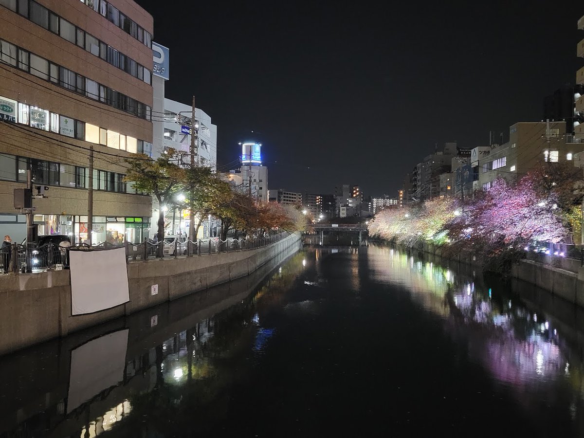 ＜#よこはま運河チャレンジ＞
#日ノ出桟橋 野外上映会 開催
横浜を舞台にした連作ショートフィルム『Life works』上映決定
★11/23(木祝)17:00～19:00頃
入場無料
会場：日ノ出桟橋（京急日ノ出町駅近く） 
※雨天の場合は中止予定。当館WEBにアップします
#濱橋会
#Lifeworks
hamabridge.or.jp