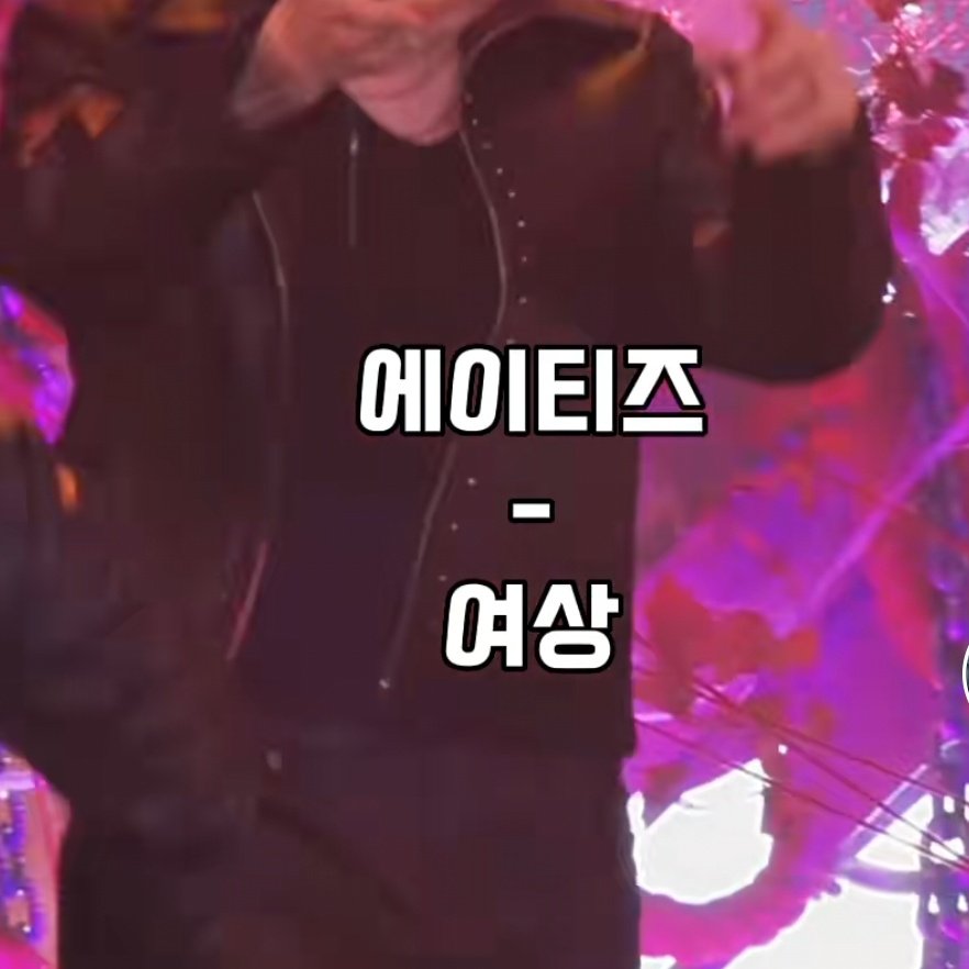 xz_h304's tweet image. 릴스보다가.. 에이 설마 강여상 있겠어..했는데
ㄱ바로 나오네..