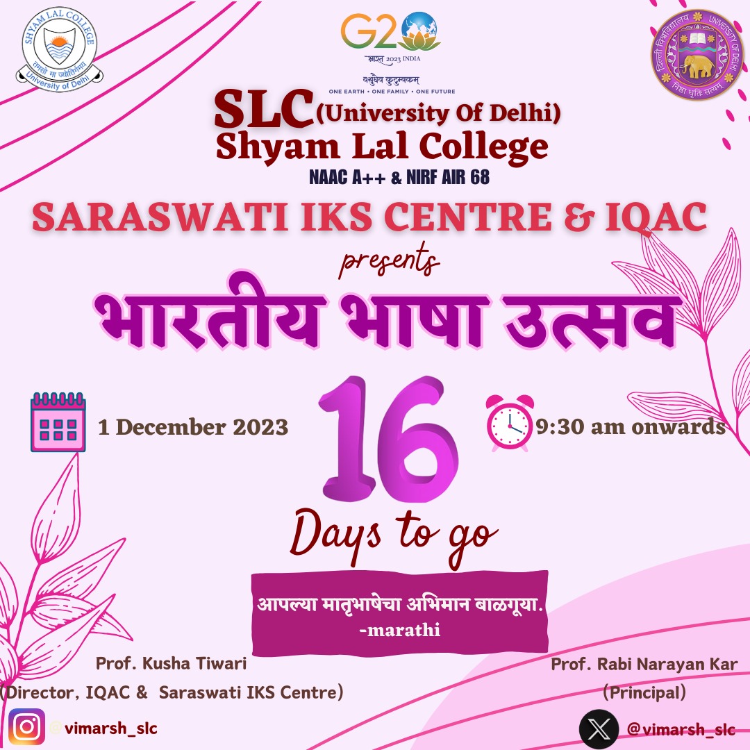 vimarsh_slc's tweet photo. The problem is not the lack of resources or capability, but the lack of will.
- Bal Gangadhar Tilak

#bhartiyabhashautsav #slc #du  #bhartiyabhashadiwas https://t.co/lekYAumlwE