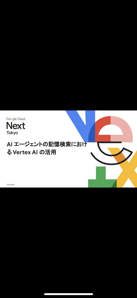 Kyosuke Tsubaki tweet media