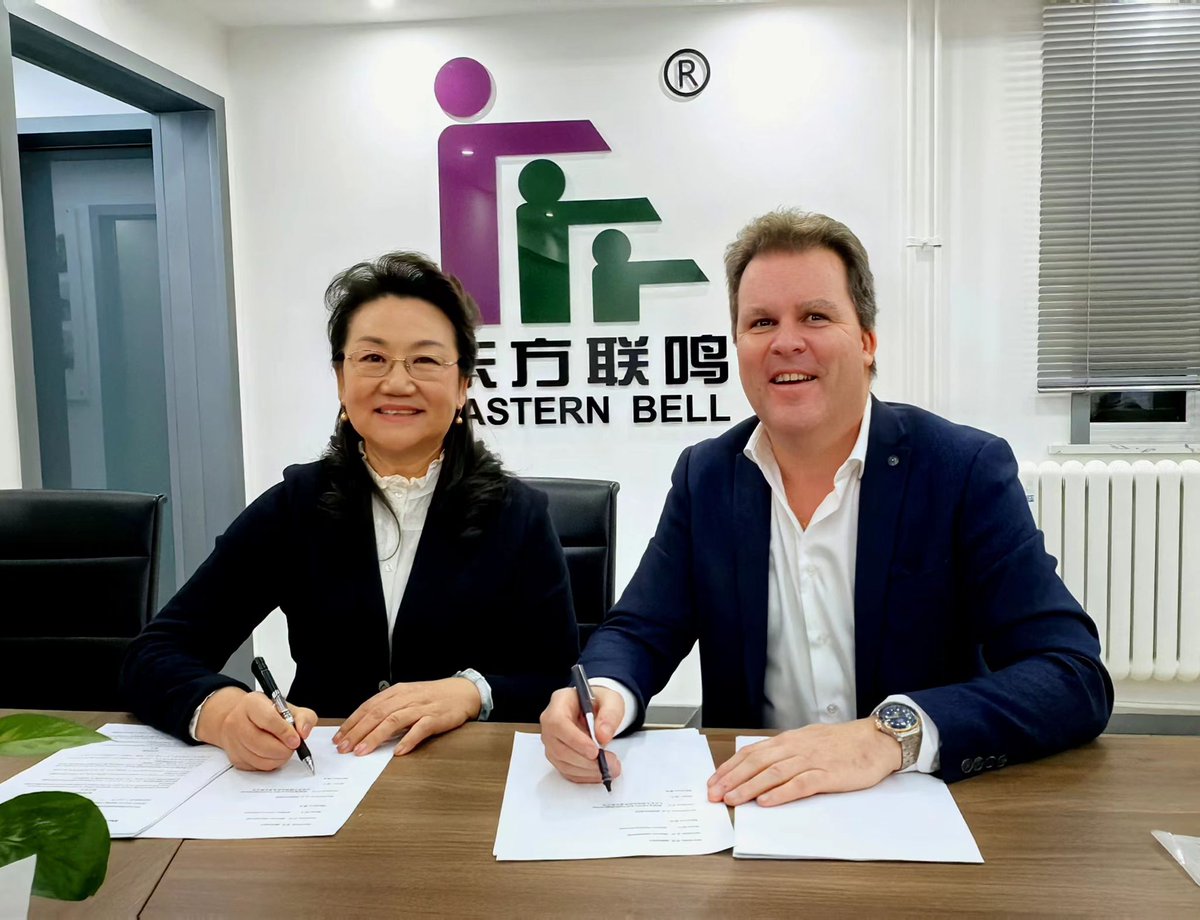 MervueLabs's tweet photo. Mervue's CEO William Twomey &amp; President Madam Guan Ming, Eastern Bell, formally signed the distribution agreement for the Mervue Cow, Calf &amp; Sheep ranges in China. We look forward to a successful partnership with this esteemed partner in China. #animalnutrition #animalhealth https://t.co/XAp581p7vw