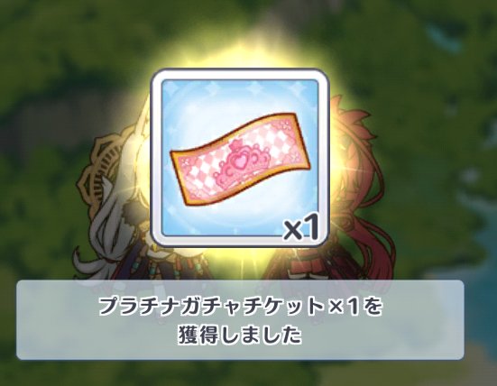 xifdfd tweet picture