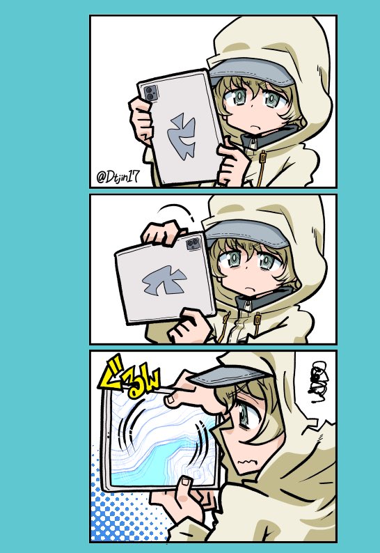 #ケーゾック #地図回し 