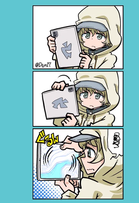 #ケーゾック #地図回し 