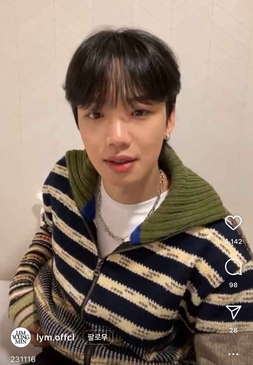 임영민 아이템계정 tweet media
