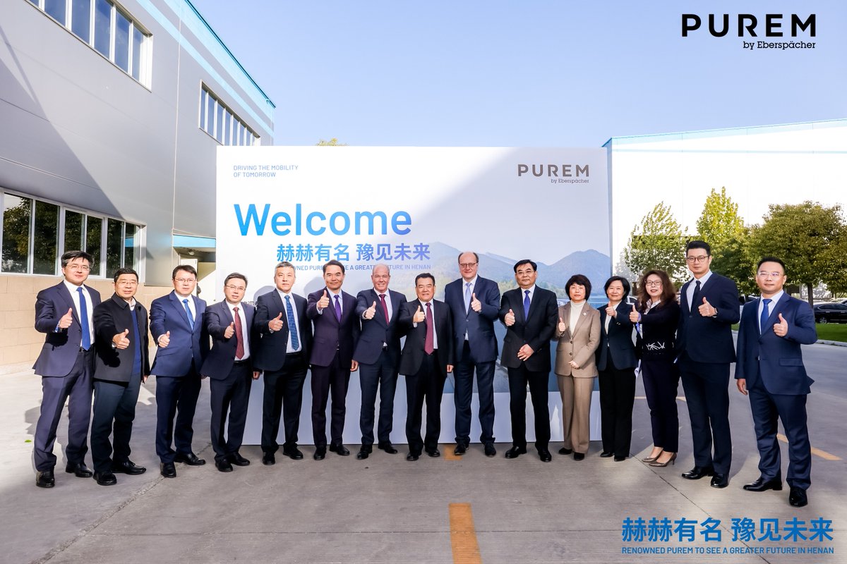 Lösungen für saubere Mobilität – das strebt Purem by Eberspächer auch in China an. Geschäftsführung und Gäste feierten heute offiziell die Eröffnung des neuen Purem by Eberspächer Technologie-Werks für Abgassysteme in Xuchang. Zur Pressemitteilung: fcld.ly/l1b3qof