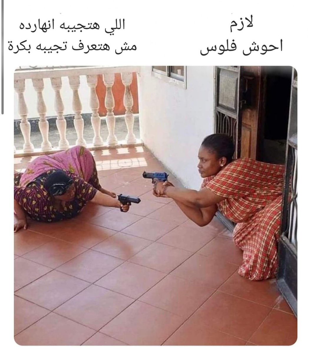 John Q. (@theejohndoe) on Twitter photo 