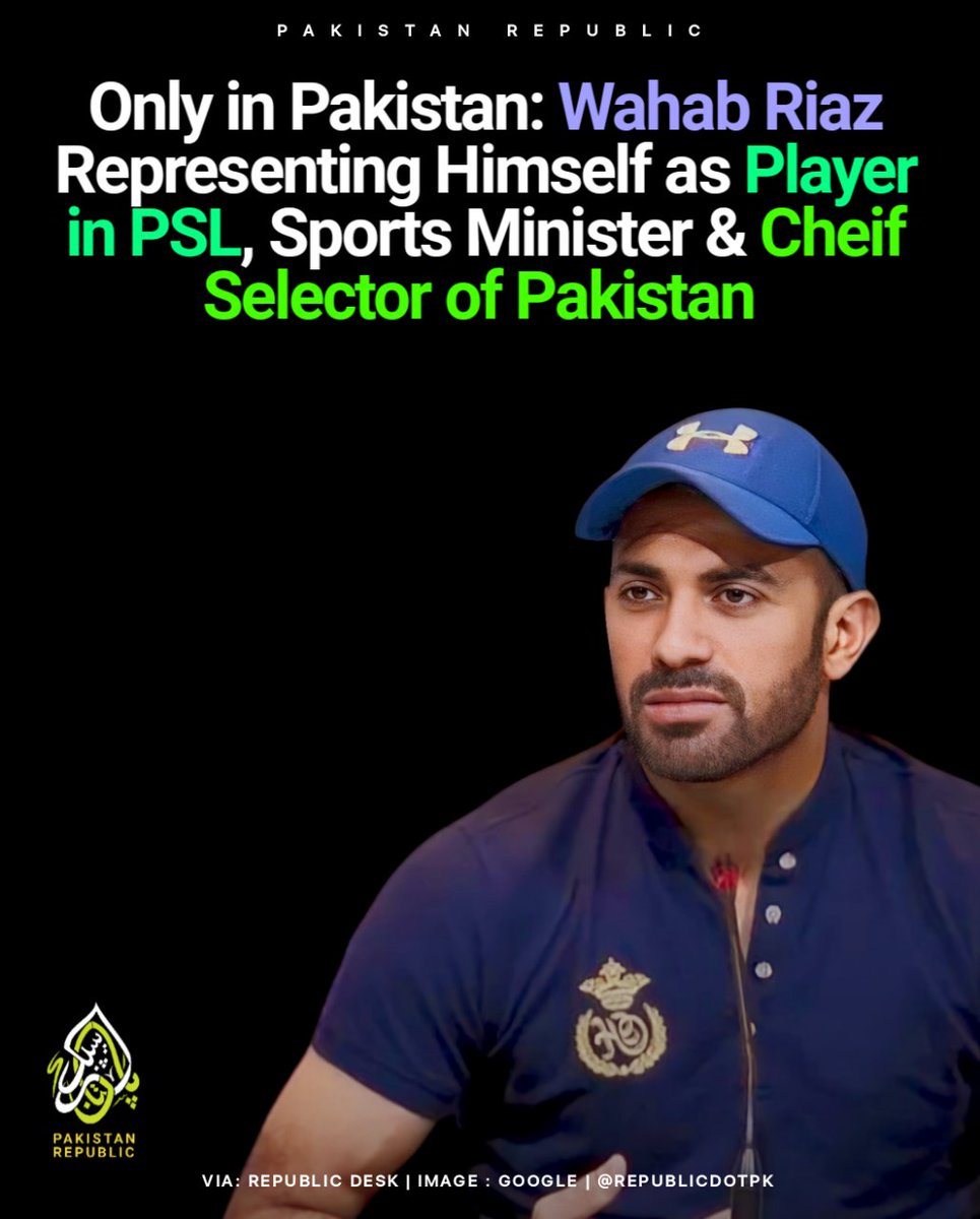 Unreal system of Pakistan: Former Pakistani Cricketer Wahan Riaz, who's also the interim Sports Minister of Punjab, has been selected as Pakistan's Chief Selector. Wahan Riaz is also playing Pakistan Super League as a Player #pakistanrepublic