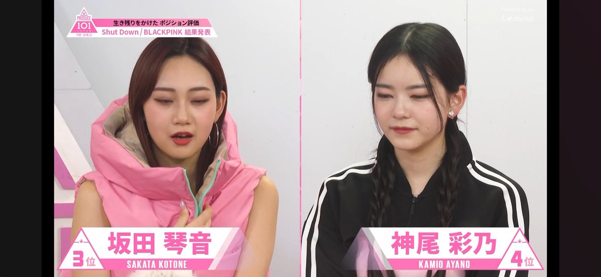 日プ 女子 プデュ101 ネームプレート 神尾彩乃 日プ3 PRODUCE101