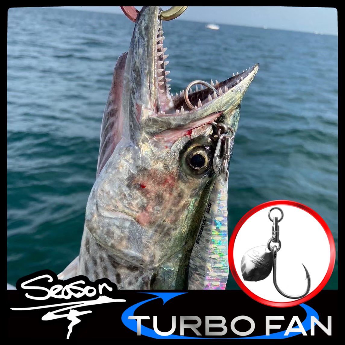 SeasonTackle's tweet photo. 【TURBO FAN】驚異的な耐久性！専用のスティックスイベル採用により、従来のスイベルに比べ耐久性が高く、サイズの大きなリングも簡易に装着可能で強力な引きにも対応。フックはビックアイを採用、高強度で掛かりやすく、バレにくい設計。幅広くサイズ展開。 "新たな強力ブレードフックシステム始動" https://t.co/HpyThhkVoo