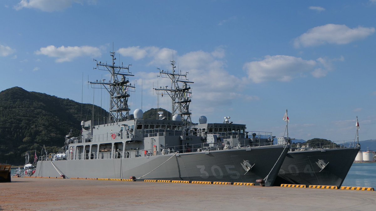 GakuHayato's tweet photo. #あわじ型掃海艦
・あわじ #MSO304
・ひらど #MSO305
#ひらしま型掃海艇
・ちちじま #MSC605
#すがしま型掃海艇
・いずしま #MSC687
・あいしま #MSC688
・あおし��� #MSC689
・みやじま #MSC690
・ししじま #MSC691
油津港、南郷沖
2023.11.15
#機雷戦訓練 https://t.co/JUROcB8W6r