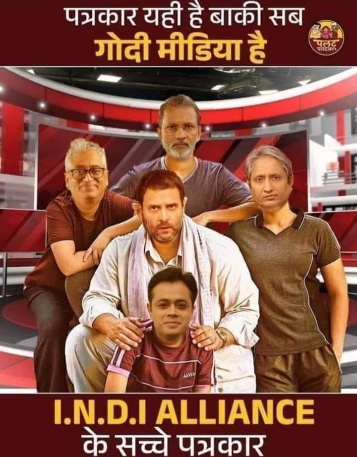 betki's tweet image. #conmen