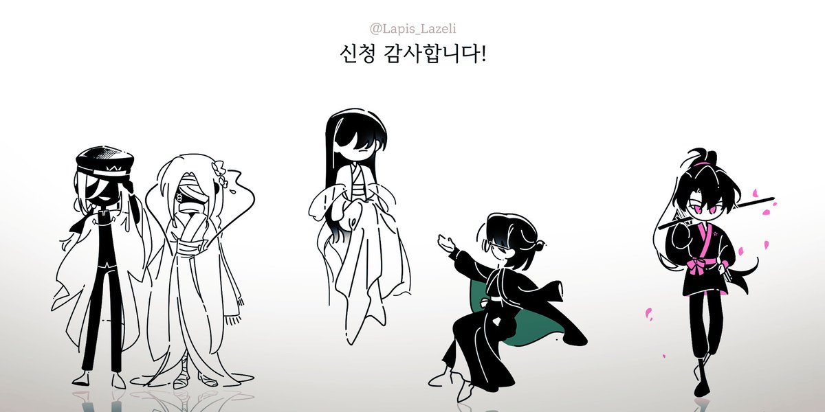Lapis_Lazeli02's tweet photo. #커미션 #RT이벤트
🖤黑白졸라맨 커미션🤍
!!! 수험생 할인중(~12/16)

목표 금액 달성 시 RT추첨 1졸라맨 작업해드립니다!
문의, 신청은 디엠

👉https://t.co/yF4QK0agAo https://t.co/sfYRwraiCL