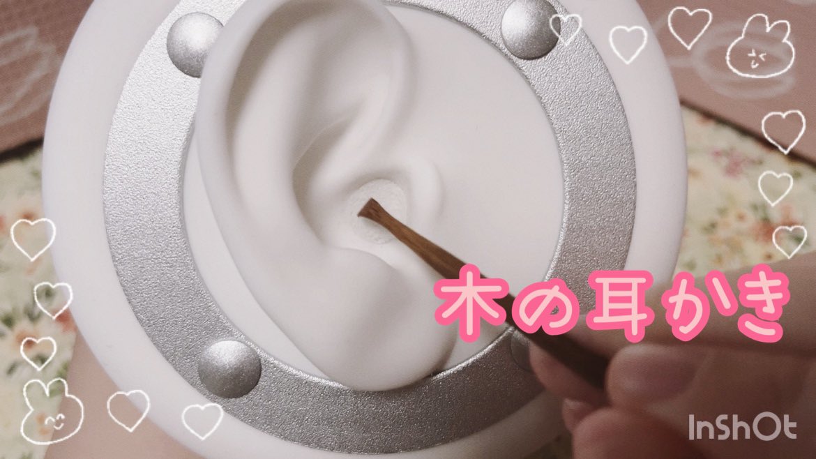 (ASMR)3Dio🌳木の耳かき🌳ear cleaning youtu.be/EhBfrMavJzY?si… <a href="/YouTube/">YouTube</a>より

動画を上げました🌼
