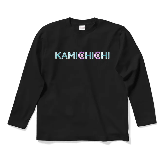 本日のKAMICHICHI STOREの新商品はこちらです。激エロタペストリー真奈美のTシャツオフィシャルロゴのファッションアイテム※商品にはは付いていません。 