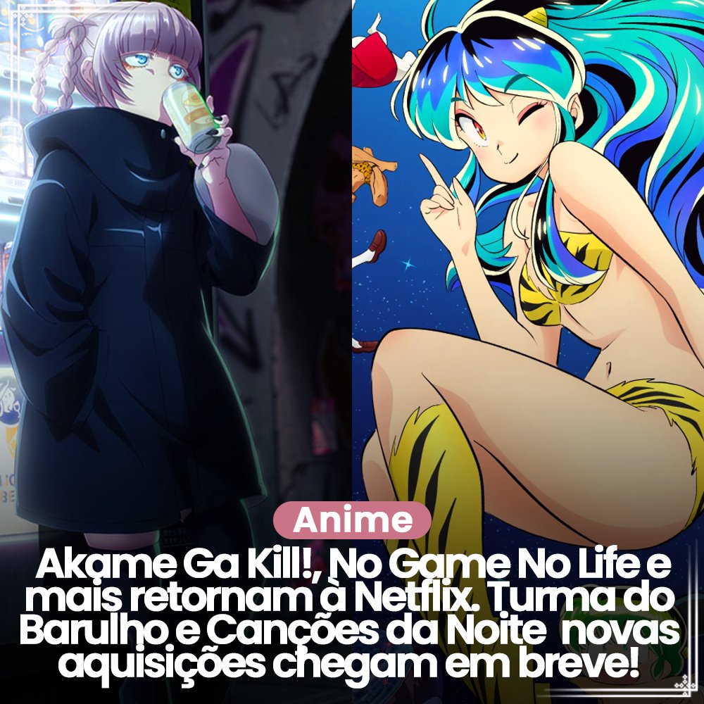 Netflix estreia as séries 'No Game No Life' e 'DanMachi' com