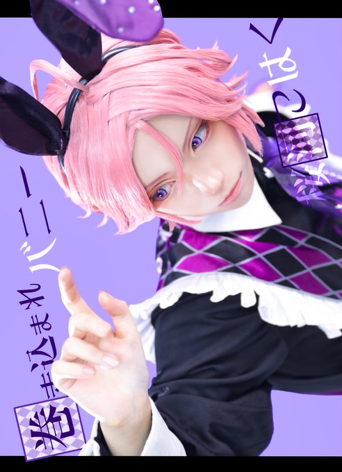 Twitterのコスプレ画像39