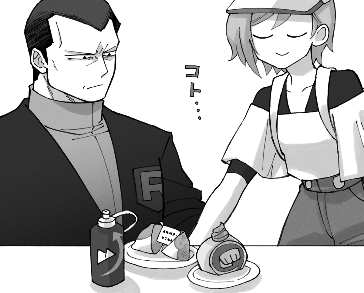 甘いものばかり摂取させられるおじさん 
