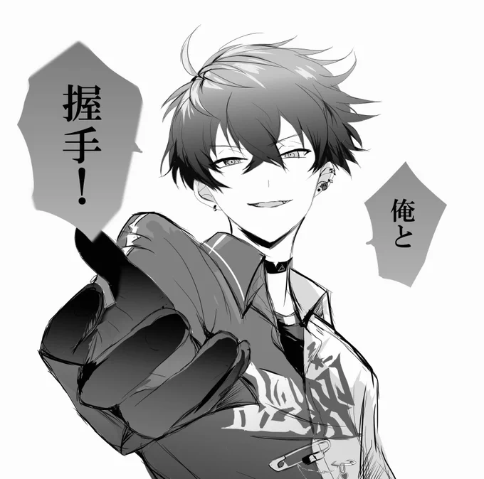 佐伯配信感謝!久々の配信めちゃくちゃ面白くてたすかりすぎたありがとう!!
忙しくてもオタクを救ってくれるまさにヒーロー!🤝してくれ〜〜〜〜 