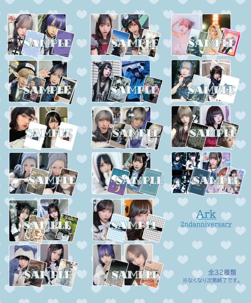 blabi_koho's tweet photo. ／
2周年記念イベント&
RT企画🐋
＼

皆さまのおかげでArkは12月より2周年を迎えます！
2周年の記念に3つのスペシャルなお知らせをご準備したのでチェックしてください🐋♡
(イベント期間：12月1日〜)

💙RTプレゼント💙
こちらのツイートをリツイート&フォロー
してくれた方から抽選で1名の方にトレカコンプセットをプレゼント致します🐋
(応募締切11/26 23:59)

※イベント期間、内容は予告なく変更する可能性がございます。