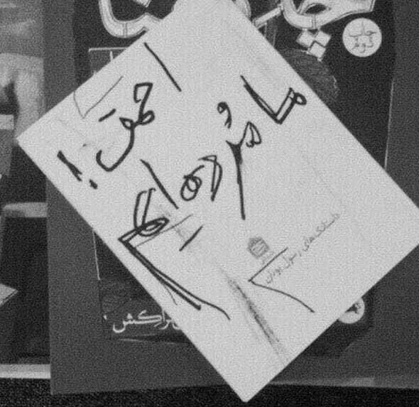 Pov:وقتی که میگن شما جوونا چتونه چرا انقدر بی ذوقید برای ادامه ی زندگی!
ما: