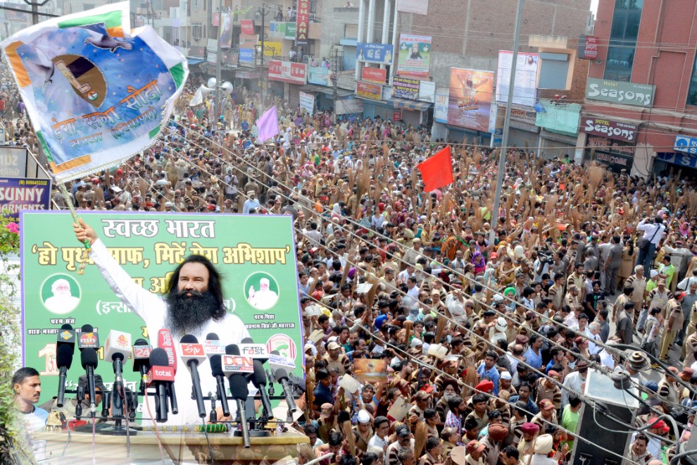 Saint Dr Gurmeet Ram Rahim Singh Ji Insan. Let's pledge to be a part of this initiative for a healthier & cleaner environment.
#CleanlinessCampaign #Cleanliness
#HoPrithviSaafMiteRogAbhishaap
#SafaiAbhiyaan
#हो_पृथ्वी_साफ_मिटें_रोग_अभिशाप
#SelflessServices #DeraSachaSauda