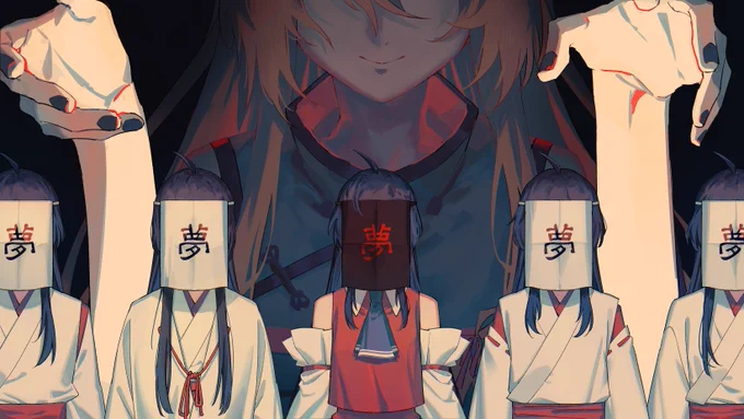 ゆかれいむ 