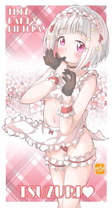 綴理ちゃんHAPPY BIRTHDAY!!!皆と一緒に凄いことができるのを夢見る綴理ちゃんの水着エプロン姿でお祝い#夕霧綴理誕生祭2023 #夕霧綴理生誕祭2023 #夕霧綴理生誕祭 #蓮ノ空#蓮ノ空美術部 #リンクラ #lovelive ↓気になる人のみ#いいねした人全員フォローする 