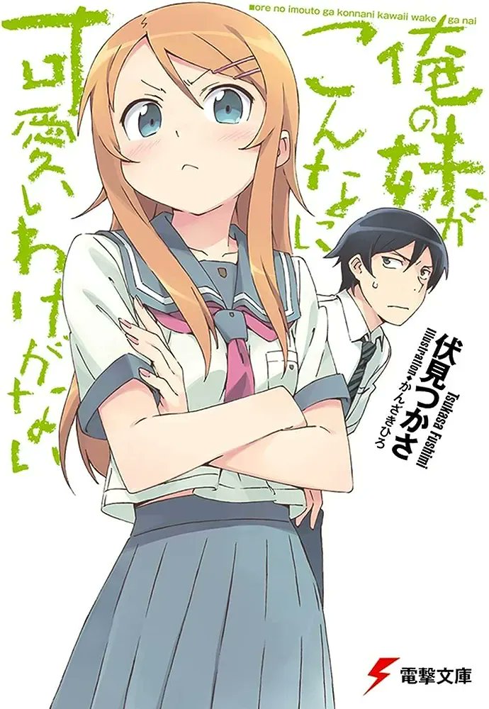 Manga Mogura RE on X: Romcom LN Menhera ga Aisai Apron ni