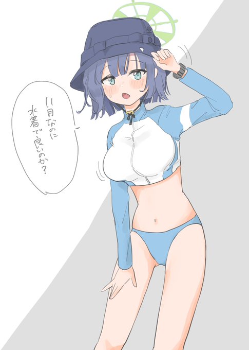 サキ、お正月もクリスマスも水着でいてほし〜〜〜〜〜〜!
#ブルアカ #ブルーアーカイブ 